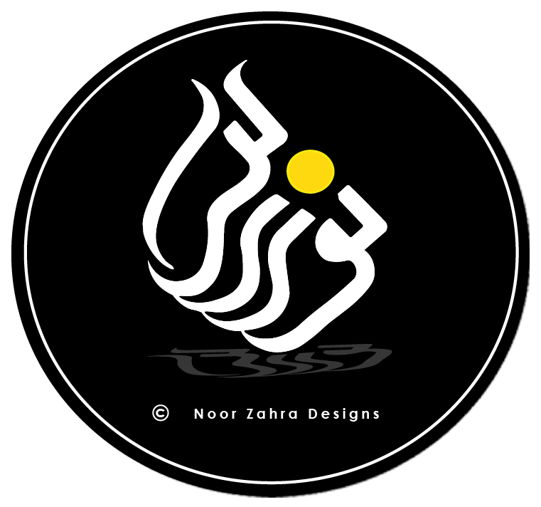 Noor Zahra logo